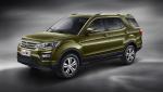 Chana CX70 2016 года